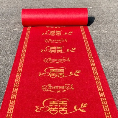 一次性红地毯