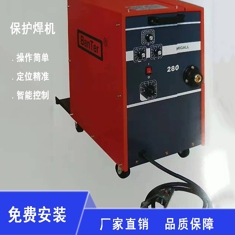 漳州工业电焊机