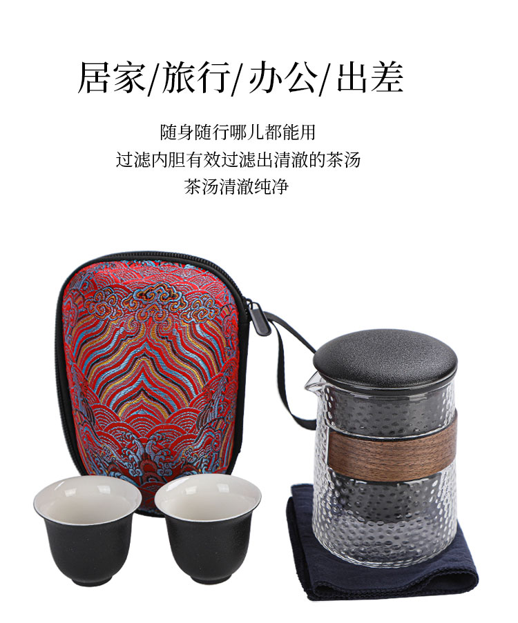 泉州陶瓷茶具厂
