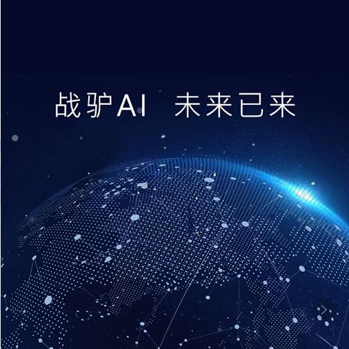 杭州轻松销网络科技
