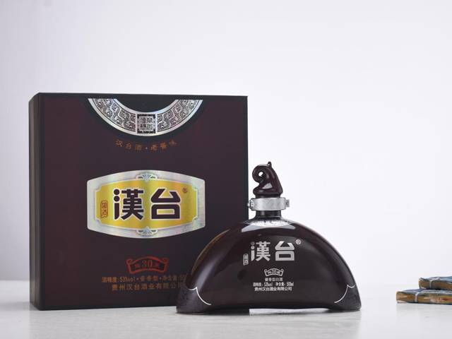 汉台陶藏系列-汉台酒•老酱味——陶30年